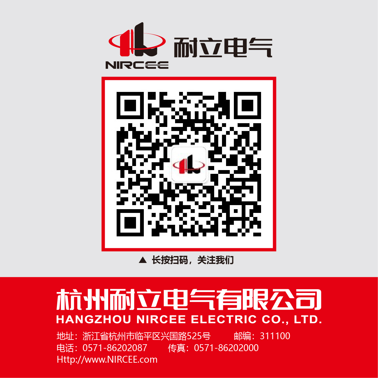 掃碼_畫(huà)板 1_畫(huà)板 1_畫(huà)板 1_畫(huà)板 1(1).jpg